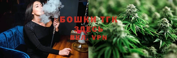 MDMA Ступино