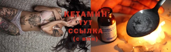 ALPHA-PVP Строитель