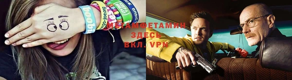 соль курить ск Тавда