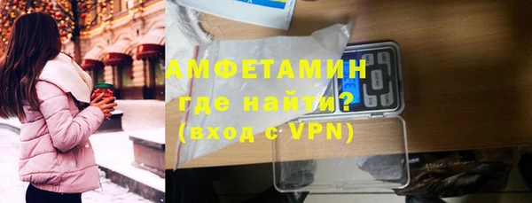 гашиш Тайга