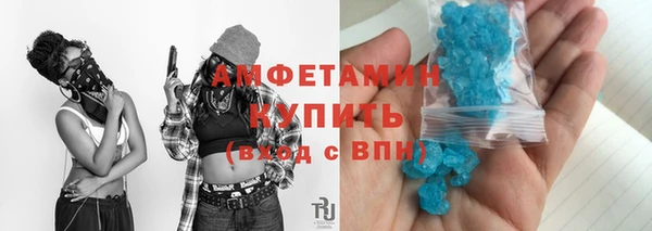 ALPHA-PVP Строитель