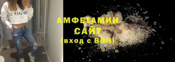 ALPHA-PVP Строитель