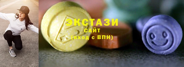 ALPHA-PVP Строитель