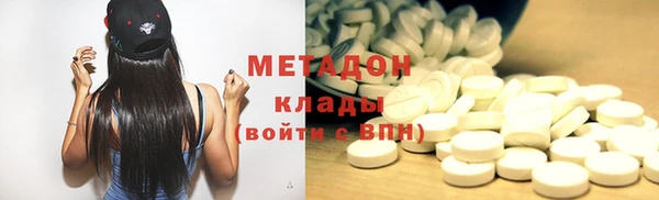 ГАЛЛЮЦИНОГЕННЫЕ ГРИБЫ Сясьстрой