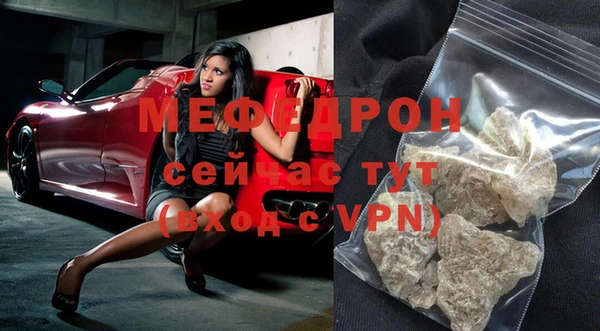 ALPHA-PVP Строитель