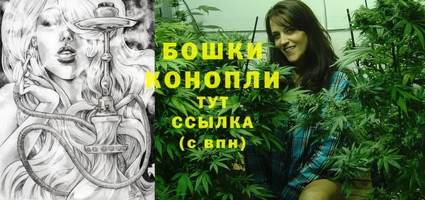 гашиш Тайга