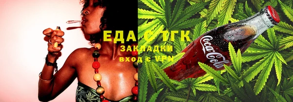 ALPHA-PVP Строитель