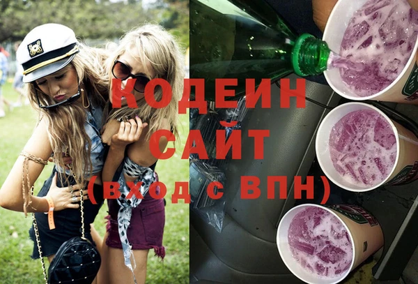 ALPHA-PVP Строитель