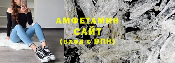 гашиш Тайга