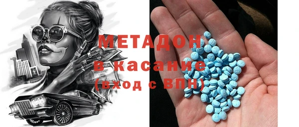 ГАЛЛЮЦИНОГЕННЫЕ ГРИБЫ Сясьстрой