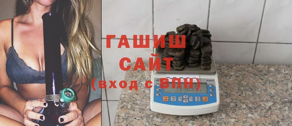 гашиш Тайга